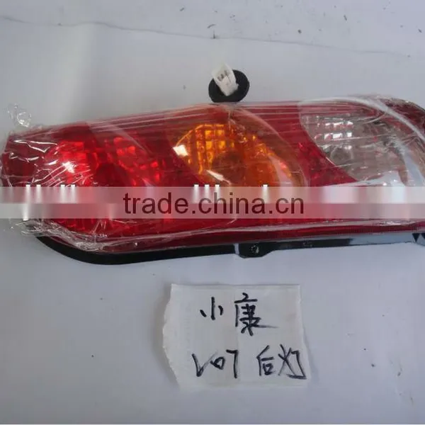 Auto Car Tail Lamp for Light Set Trucks and Cars Lights