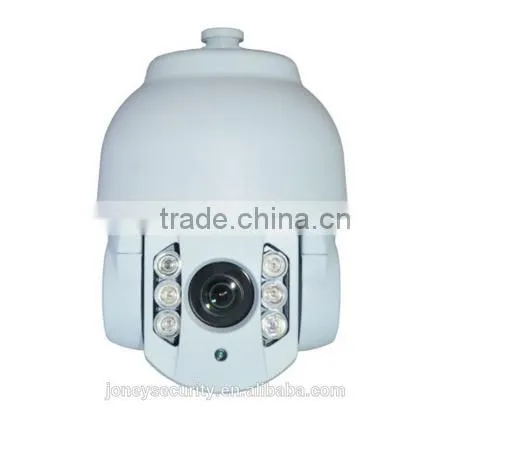 Top 3 Manufactuerer ir High Speed Dome Ptz Camera Long Range Ptz Camera photo-5