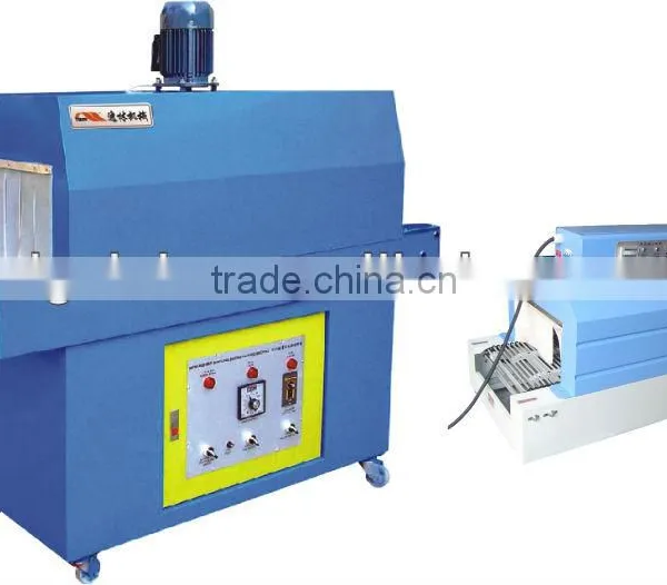 Vacum Packing Machine