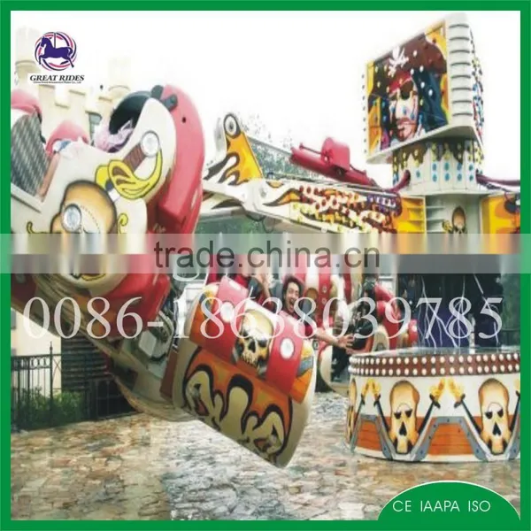 Hot Sale Adults Energy Claw Rides Amusement Park Facilities photo-2