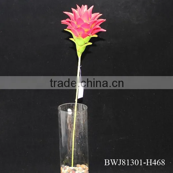 Artificial Plant