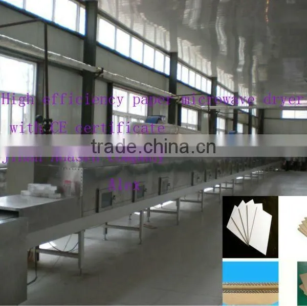 High Quality Microwave Wood/paper Dryer Machine photo-5