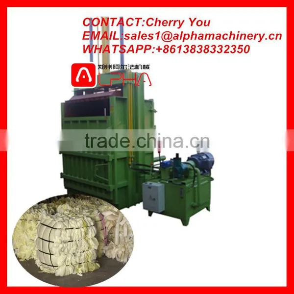 Rice Straw Baling Machine /baling Machine/ Baling Press photo-3