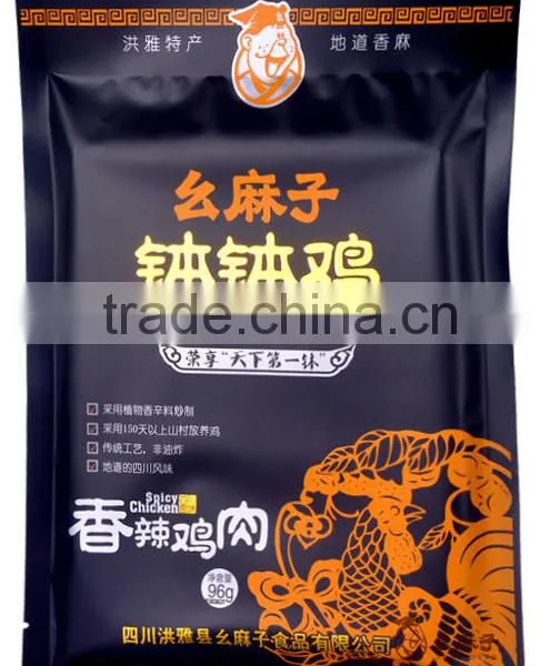 Snacks Spicy Pot Chicken Meat