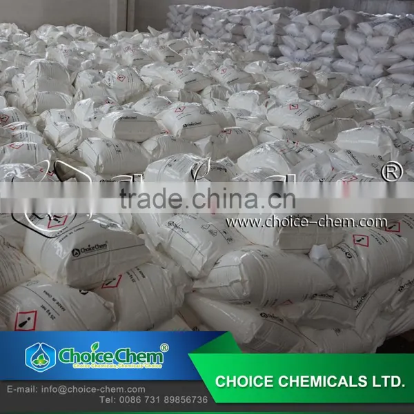 food grade good price sodium metabisulphite