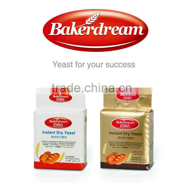 bakerdream yeast dry yeast high active dry yeast for bread, bakerdream yeast