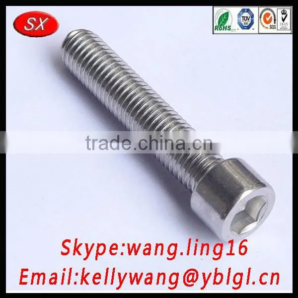 China Customized OEM Stainless Steel Hex Head Bolt/socket Cap Bolts From Chinese Manufacture photo-3