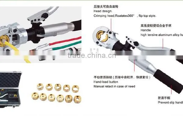 HT-300 Hydraulic Crimping Tools/Hydraulic Cable Lug Crimping Tool/Crimper/Hydraulic Press photo-4
