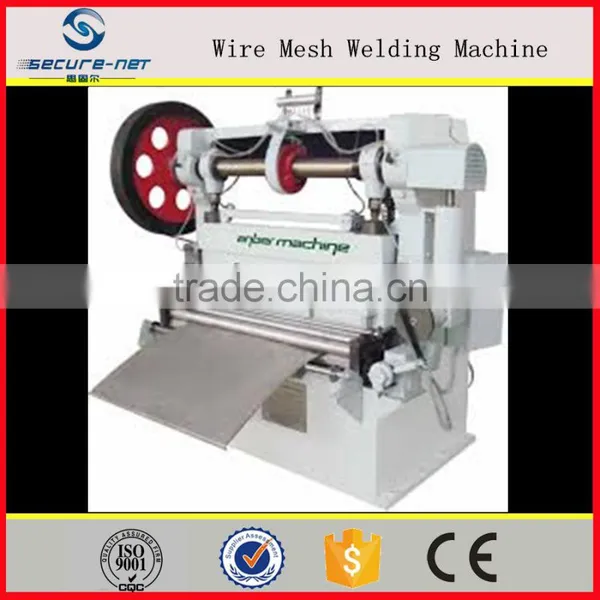 Heavy Expanded Metal Mesh Machine/Expanded Metal Making Manufacture photo-2