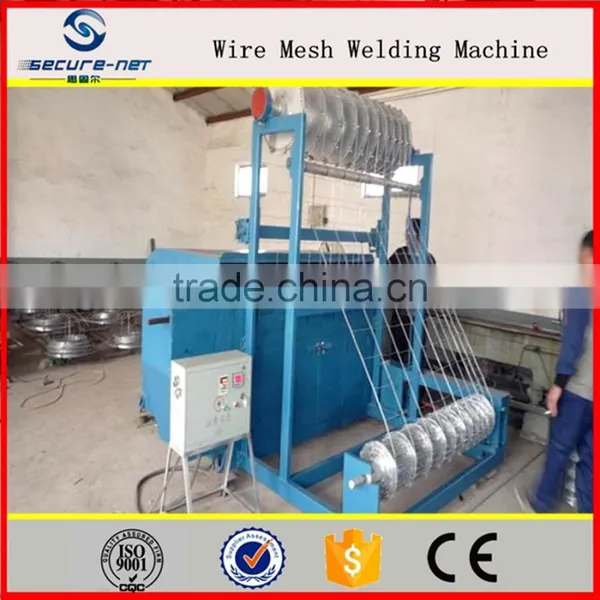 Best Price High Speed Farm Fence Machine photo-3