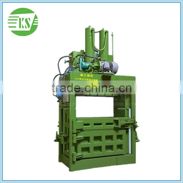 YJ-250 Factory Price Heavy Vertical Scrap Copper Wire Baler