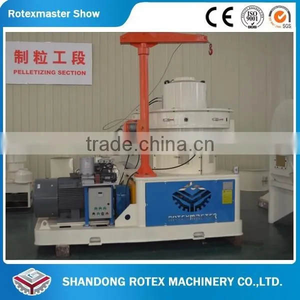 Pine wood /rubber wood/bamboo waste processing flat die pellet machine