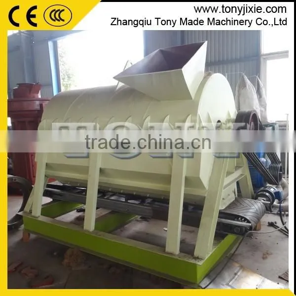 High Tech EFB Making Machine Crusher Machine for Palm Kernel Shell photo-6