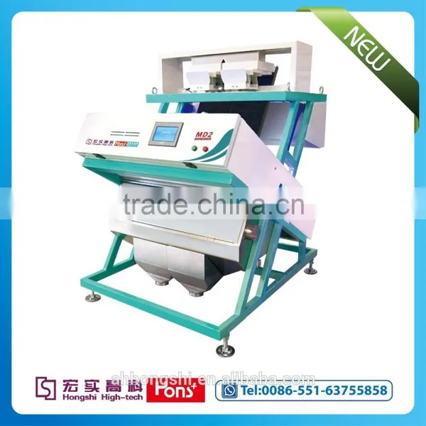 Hig Quality CCD Rice Color Sorter Machine for Rice Mill in the World photo-2