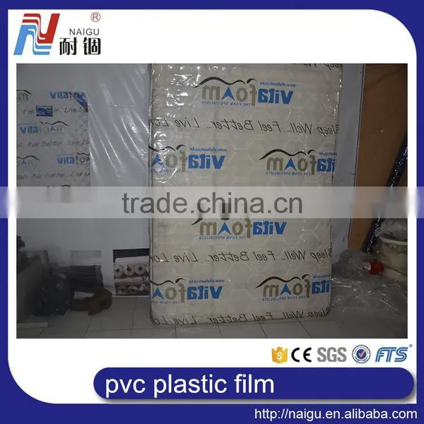 Plastic Film PVC Printed Sheet Clear Plastic Pvc Mattress Cover photo-2