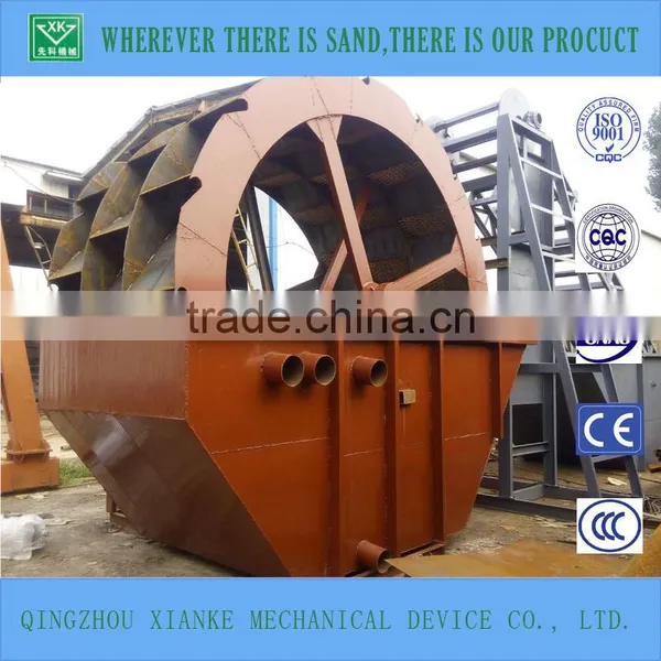 150t Sand Washing Machine & Sand Washer photo-6