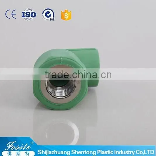 German Standard Ppr Pipes PN25 photo-4