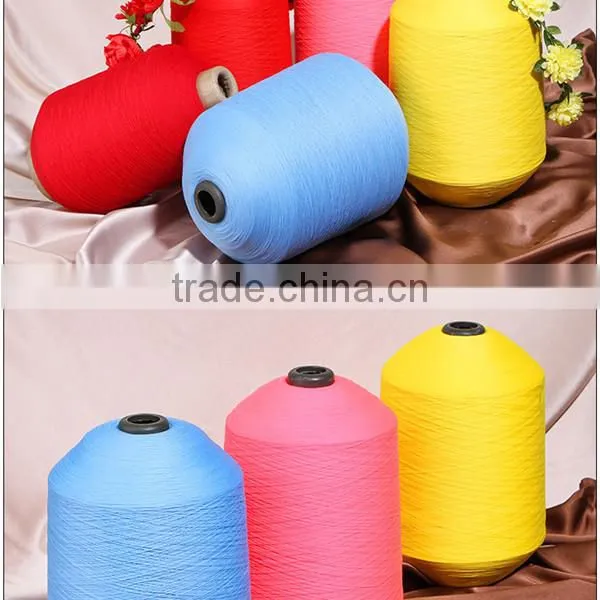 Elastic Nylon 66 Yarn DTY 70D/2 Garment Yarn photo-4