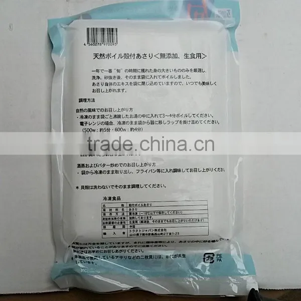 Frozen HACCP Whole Round Silver Fish Competitive Price photo-3