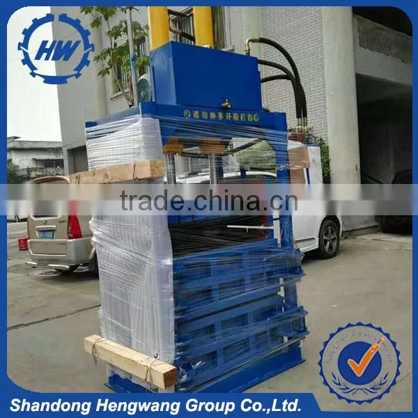 Textile Compress Baler Machine/hydraulic Electric Compress Packaged Machine photo-5