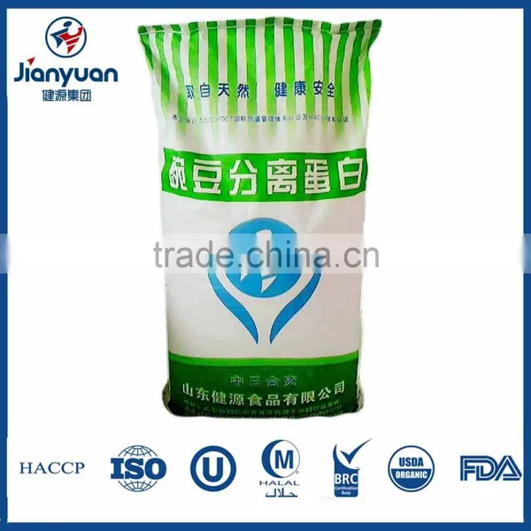 Pea Protein Isolate Made In China photo-3