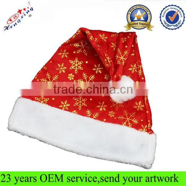 Christmas Decoration Hat Novelty Cheap Felt Christmas Hat