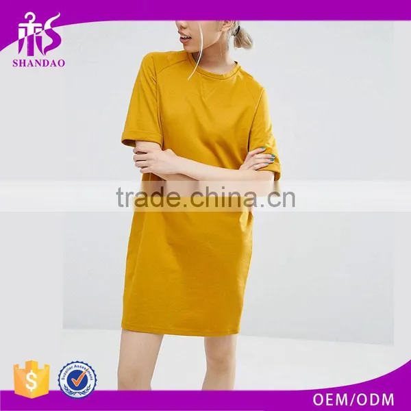 Guangzhou Shandao OEM Wholesaler Casual Summer Plain Dyed 180g 100% Cotton Elongated Tshirt Wholesale Maxi Skirts