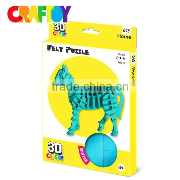 Teaching Material En71 Craft Toy Kit Horse 3D Felt Puzzle photo-2