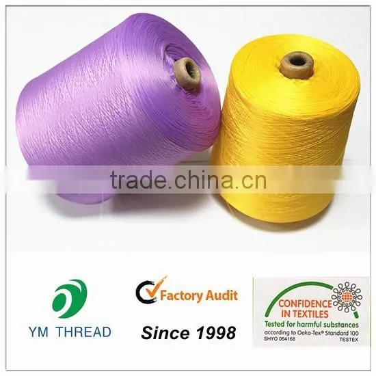 Cone Dyed Polyester DTY Yarn 150/48 for Flat Machine Knitting photo-5