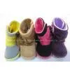 Injection Shoes(boots)