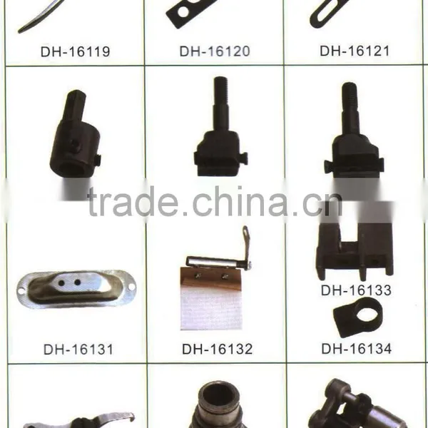 810 86# NEEDLE BAR BUSHING photo-2