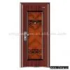 Sell Single-Leaf Steel Security Door