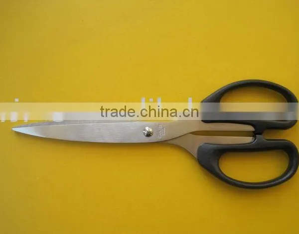 Household Scissors