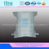 Disposable Baby Diaper