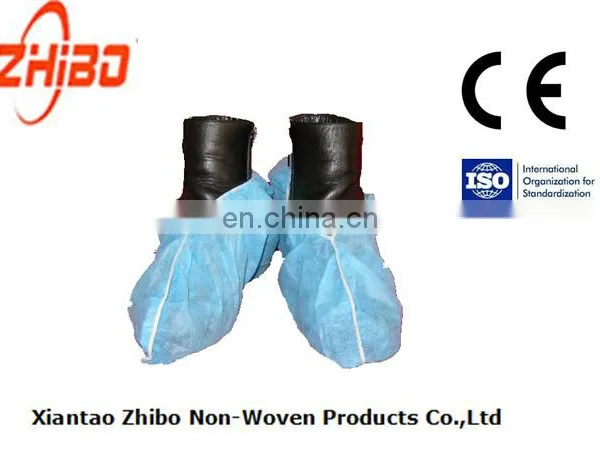 Xiantao Factory Medical Disposable Non Slip Shoe Cover Nonwoven SMS/PP photo-2