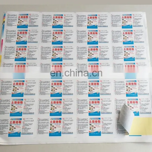 Custom Attractive Design Pvc Sticker Roll/colorful Self Adhesive Sticker photo-4