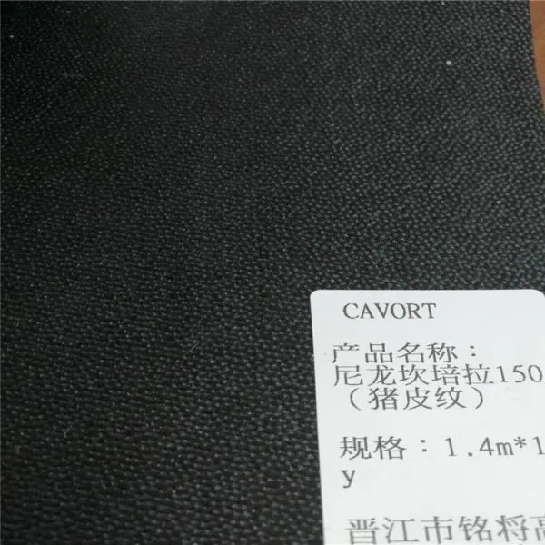 Shoe Material Supplier Shoe Lining Material 100% Nylon Cambrelle photo-4