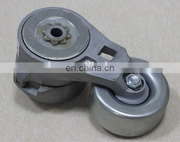 Tensioner Belt Pully OEM PW811826 photo-4
