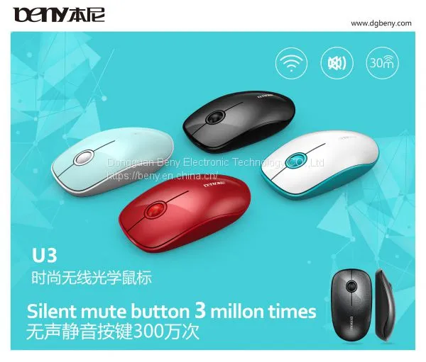 Wireless Mouse photo-2