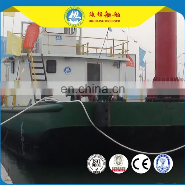 HL-S300 Multi-function Service Work Boat photo-2