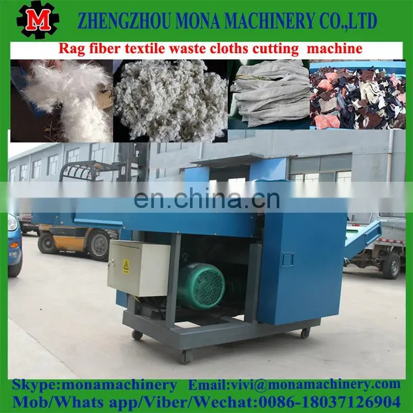 Automatic Fiber Cutting Machine|Fiber,Clothes ,Fiber Cutter Machine photo-5