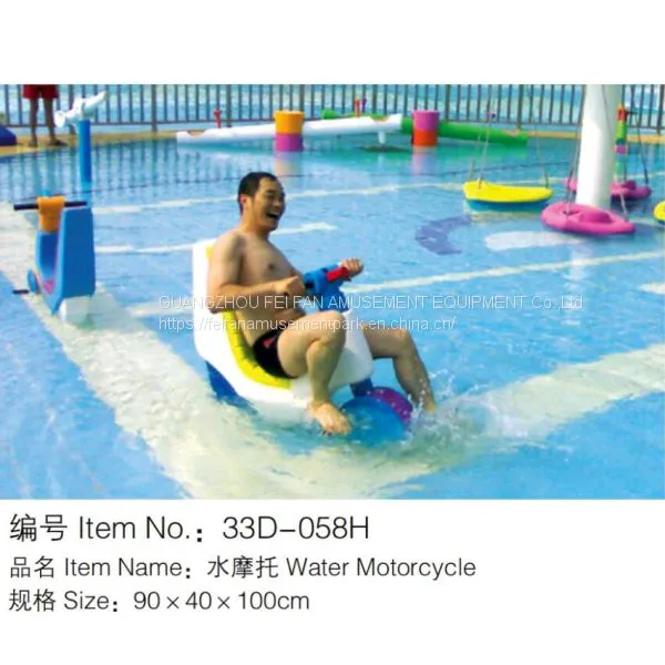 Water Slide Equipment photo-3