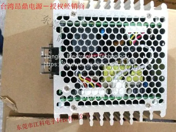 LPS1500D-24MDA/500W24V20.8A REIGNPOWER SWITHING POWER SUPPLY DIN RAIL DISPLAY