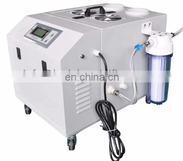 Industrial Humidifier photo-5