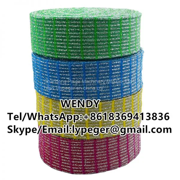 Stainless Steel Sponge Scourer Making Machine/cloth Weaving Machine photo-4