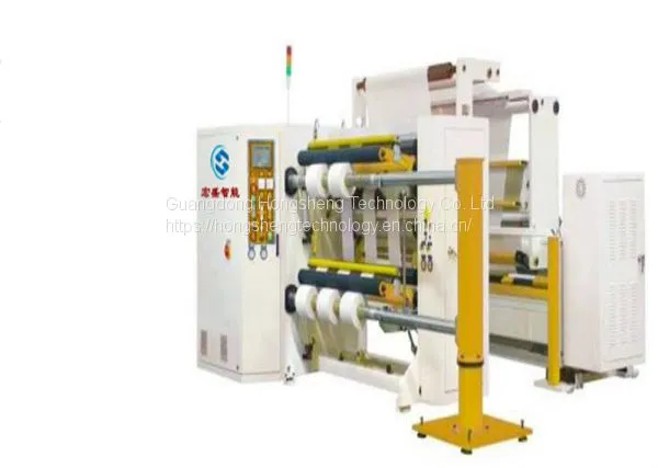 Intelligent High Speed Paper Cutter HSQ-1400W