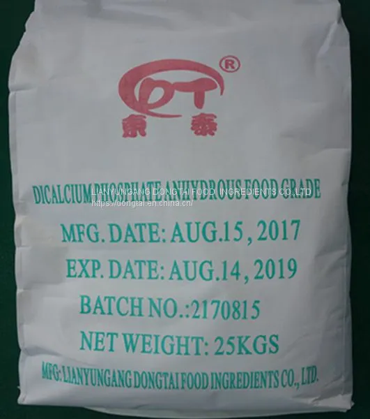 Dicalcium Phosphate Anhydrous DCPA Powder Gianule Food Ingredient Food Grade food additive Manufacturer chemical high quality