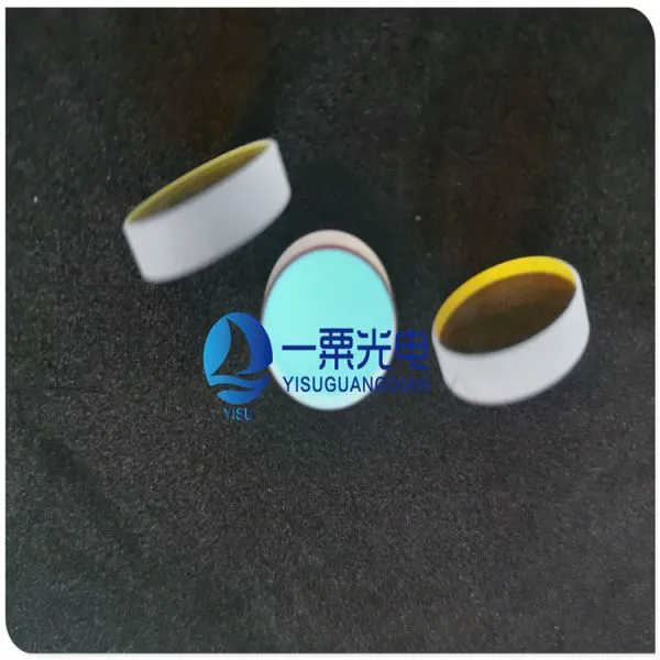 Low Cost Visible Round Optical Glass Color ir Cut off Filter photo-3