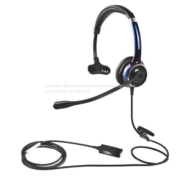 China Beien FC21 QD Telephone Call Center Headset Noise Reproduction Headset Online Learning