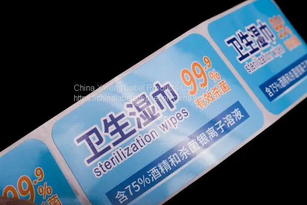 Sterilization Wipes Label photo-3